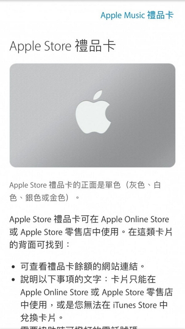 (翻攝網路)