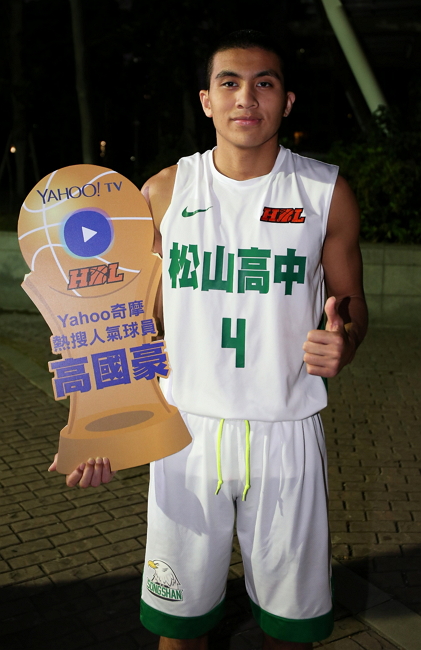 (圖/Yahoo TV 提供)