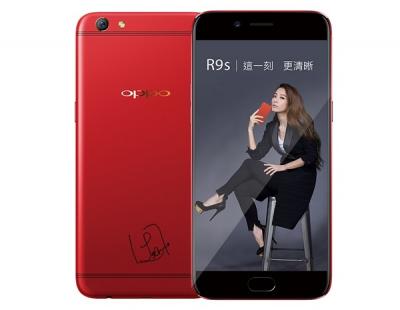 OPPO 推出「田馥甄蕩漾紅」特別款 R9s,Plus 版也準備上市! OPPO 推出「田馥甄蕩漾紅」特別款 R9s,Plus 版也準備上市!