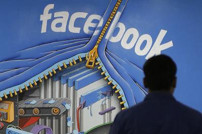 想不到能這樣用!Facebook 的 6 個操作冷知識! 想不到能這樣用!Facebook 的 6 個操作冷知識!