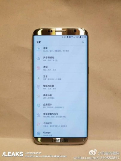 (圖/BGR)