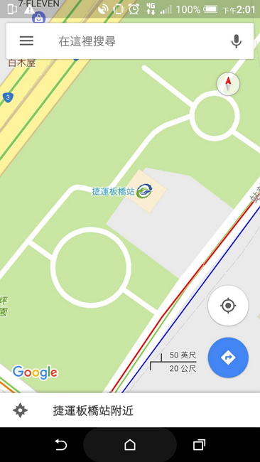過年旅遊必備!4 大 Google Maps 技巧讓規劃旅程超便利!