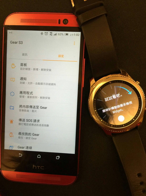 （記者劉季清攝）