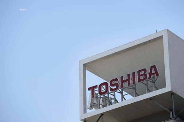 （圖／法新社）