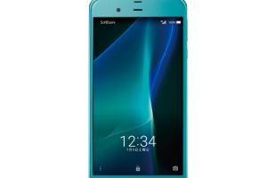 Nokia P1 規格被爆料!設計源自夏普手機? Nokia P1 規格被爆料!設計源自夏普手機?