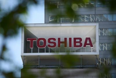 Toshiba  想分拆半導體事業?新公司將由 WD 接手! Toshiba  想分拆半導體事業?新公司將由 WD 接手!