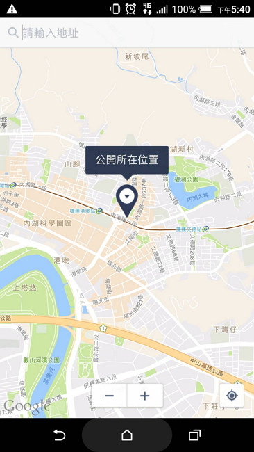 超實用!過年一定要教會爸媽的 5 招 LINE 基本功!