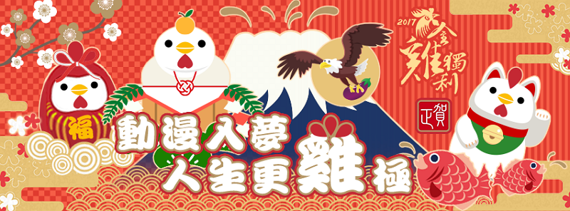 (圖片來源/LITV 提供)