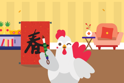 Google 推出「金雞網站」迎新年,Google Play 電影更全面下殺! Google 推出「金雞網站」迎新年,Google Play 電影更全面下殺!