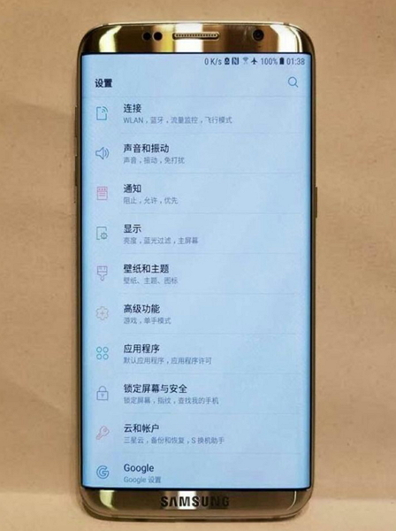 中國微博上流出的 Galaxy S8 實機照 (圖/擷取自phonearena)