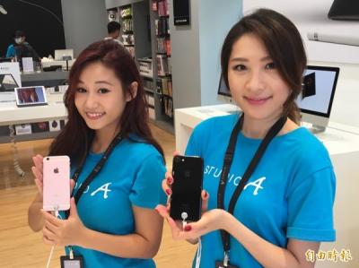 「2016 年度風雲手機」 iPhone 7 Plus 奪冠 「2016 年度風雲手機」 iPhone 7 Plus 奪冠