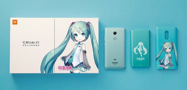 (圖/小米)