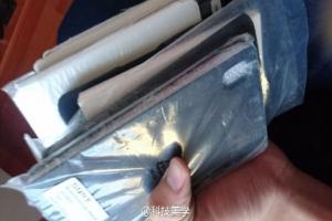 Sony 新旗艦準備就緒?曝光諜照藏一大亮點! Sony 新旗艦準備就緒?曝光諜照藏一大亮點!