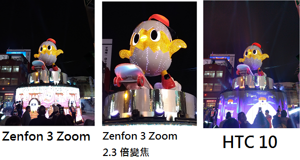 （圖／記者譚偉晟攝）