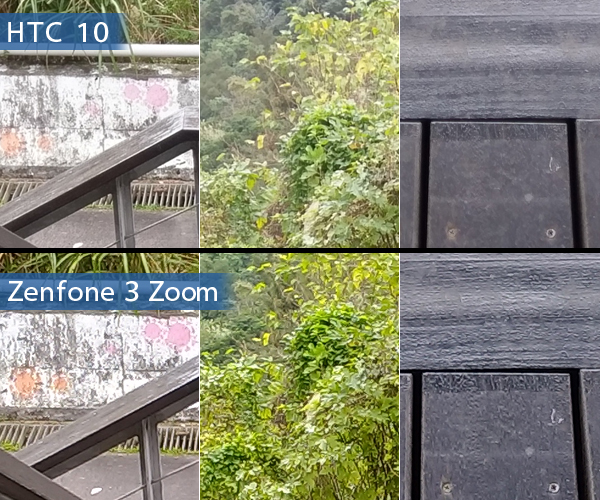 日間拍攝比較（圖／記者譚偉晟攝）