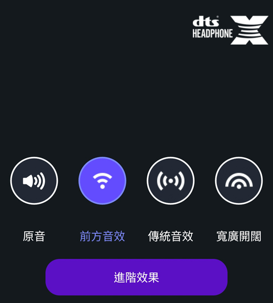 （圖／記者譚偉晟攝）