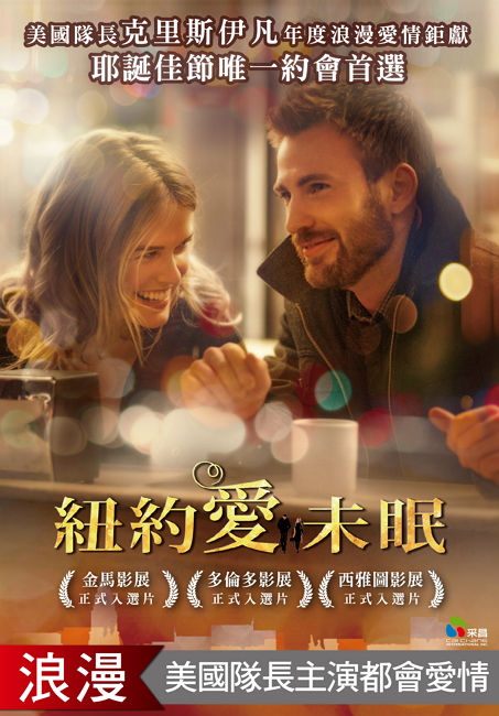 (圖片來源/LiTV)