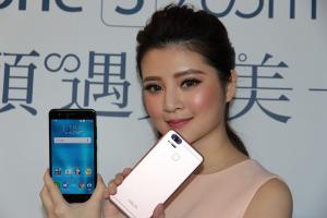 2.3 倍光學變焦！ASUS 雙鏡頭 ZenFone 3 Zoom 售價公布！