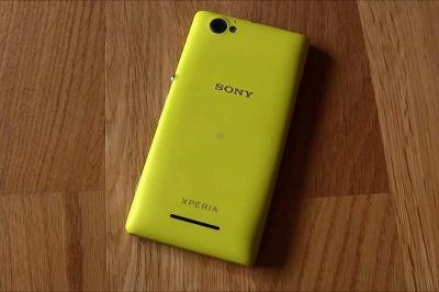 黃黃的超級萌?Sony 傳可能推出「皮卡丘」手機! 黃黃的超級萌?Sony 傳可能推出「皮卡丘」手機!