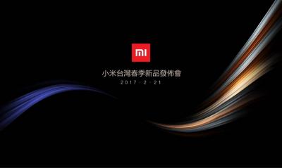 支援全頻段!小米 Note 2 全球版即將在台發表! 支援全頻段!小米 Note 2 全球版即將在台發表!