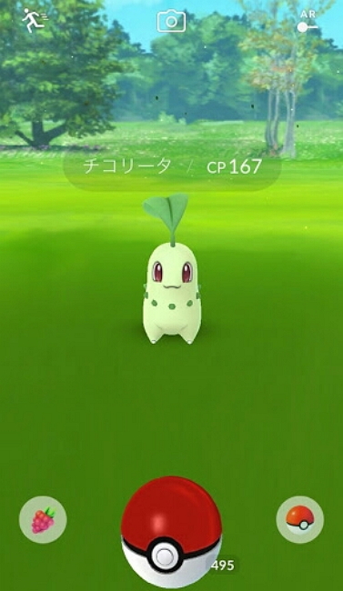 (圖/取自PTT PokemonGO 板)