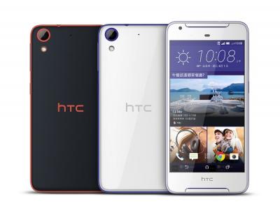 跟隨 Sony 腳步?HTC 將放棄入門機市場! 跟隨 Sony 腳步?HTC 將放棄入門機市場!