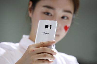 Galaxy S7 獲得 Android 7.0 升級,S6/Note 5 月底可望跟進! Galaxy S7 獲得 Android 7.0 升級,S6/Note 5 月底可望跟進!
