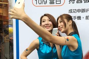 【30 秒精華片】699 吃到飽月底玩完?本週 5 大科技新聞! 【30 秒精華片】699 吃到飽月底玩完?本週 5 大科技新聞!