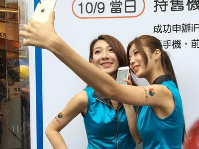 【30 秒精華片】699 吃到飽月底玩完?本週 5 大科技新聞! 【30 秒精華片】699 吃到飽月底玩完?本週 5 大科技新聞!