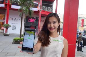 讓來電成為行動名片！中華電信攜手推出「Whoscall Card」方案