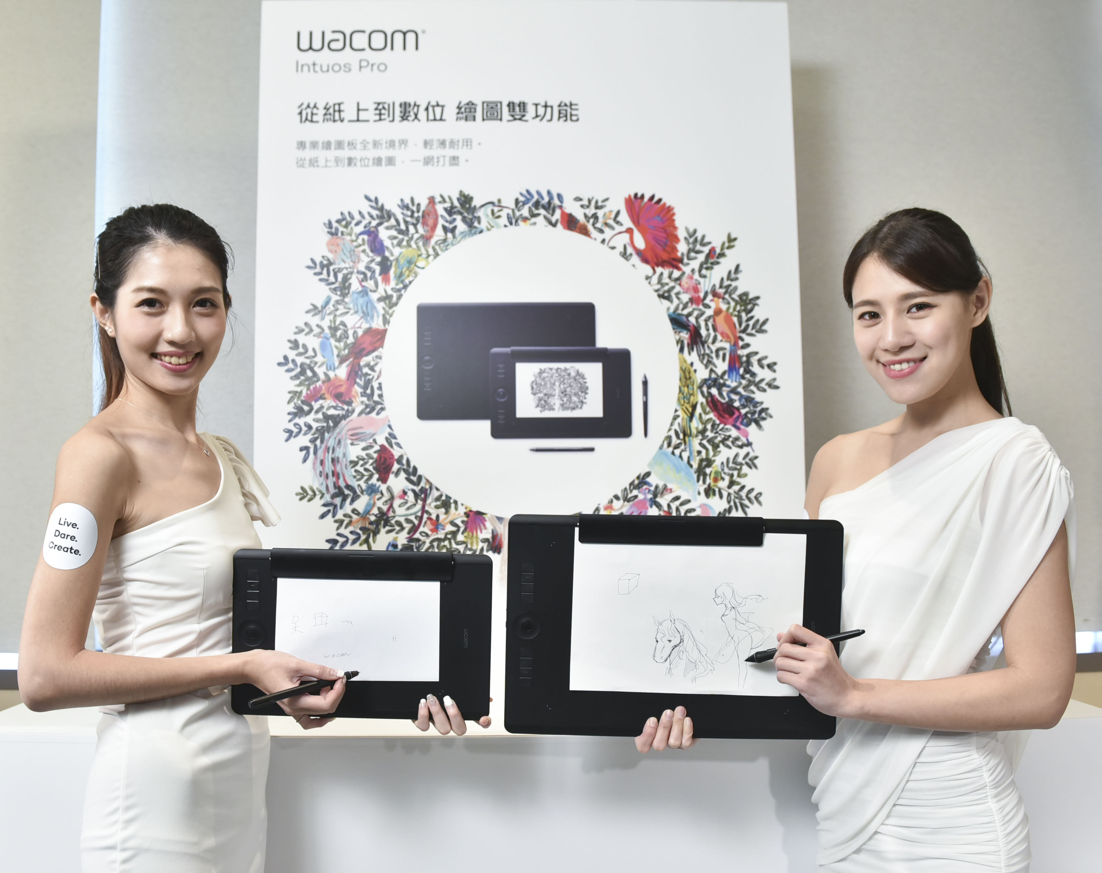 Wacom Intuos Pro(圖/Wacom)