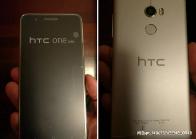 還沒發表就被賣?HTC One X10 實機意外曝光! 還沒發表就被賣?HTC One X10 實機意外曝光!