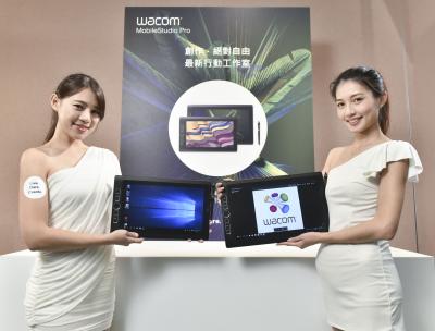讓數位手繪更自然,Wacom 推出新款繪圖版裝置! 讓數位手繪更自然,Wacom 推出新款繪圖版裝置!