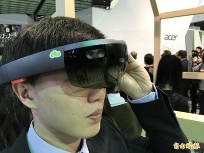 AR、VR 都落伍了? 宏碁展出微軟最新 MR 技術! AR、VR 都落伍了? 宏碁展出微軟最新 MR 技術!