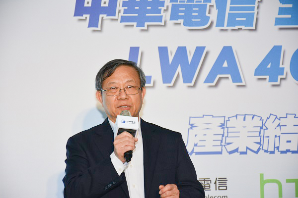 中華電信行動通信分公司總經理涂元光(圖/記者譚偉晟攝)