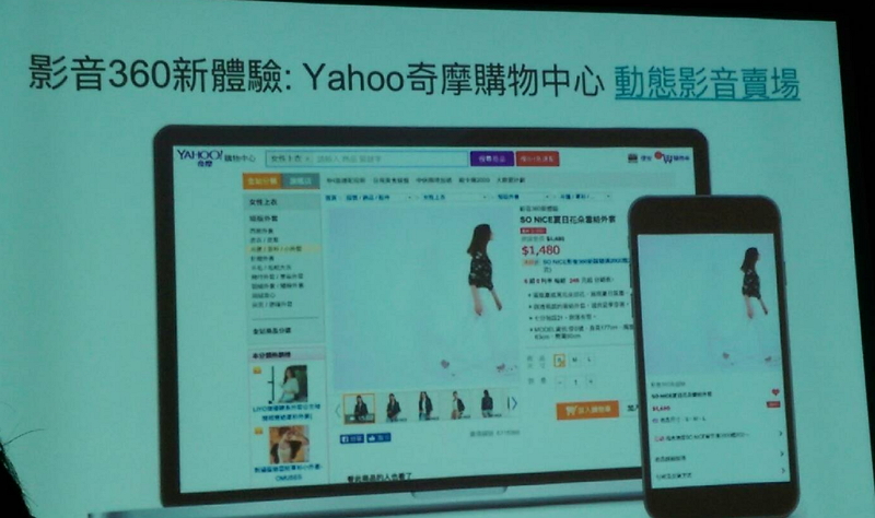 (圖/記者劉季清攝)