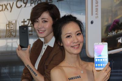 完美追劇遊戲神機!超高 CP 值 Galaxy C9 Pro 登台了! 完美追劇遊戲神機!超高 CP 值 Galaxy C9 Pro 登台了!