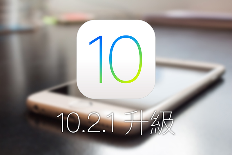 （圖／本報資料照）