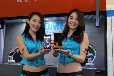 台灣大哥大攜手 Nokia!打造 5G 網路平台! 台灣大哥大攜手 Nokia!打造 5G 網路平台!