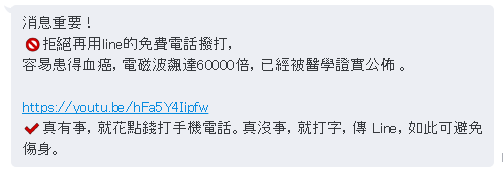 (圖/本報資料照)