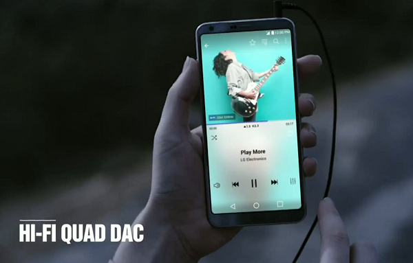LG G6 內建 Hi-Fi DAC（圖／LG）