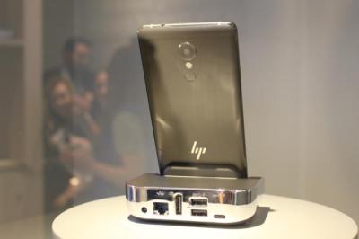 Windows Phone 還沒完?HP 準備再推新手機! Windows Phone 還沒完?HP 準備再推新手機!