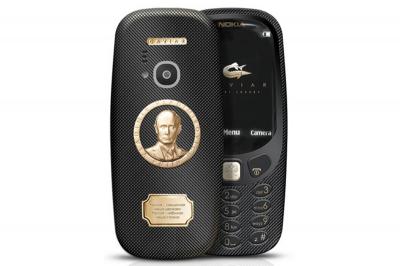 加上這個圖案,讓 Nokia 3310 價格瞬間飆到台幣 5 萬元! 加上這個圖案,讓 Nokia 3310 價格瞬間飆到台幣 5 萬元!