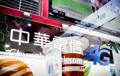4G 低價吃到飽老客戶看得到吃不到?靠這招解決! 4G 低價吃到飽老客戶看得到吃不到?靠這招解決!