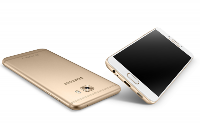 悄悄登入中國,三星推新機 Galaxy C5 Pro! 悄悄登入中國,三星推新機 Galaxy C5 Pro!
