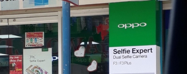 菲律賓的街頭出現 OPPO F3 宣傳看板(圖/GSMARENA)