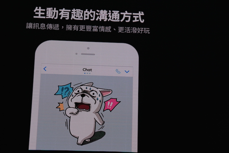 (記者劉季清攝)