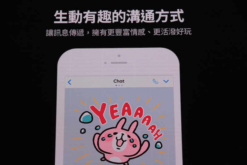 (記者劉季清攝)