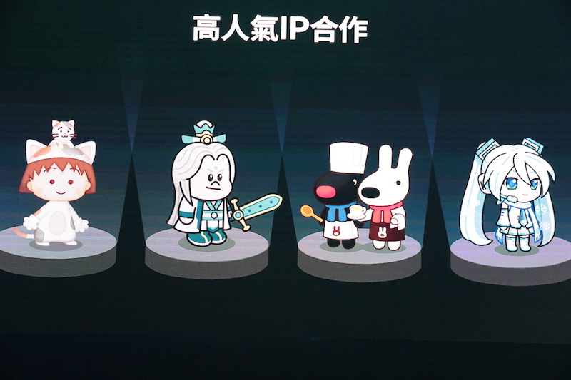 (圖/記者劉季清攝)