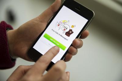 發現了嗎?LINE 主畫面偷偷加入了這個好用按鍵! 發現了嗎?LINE 主畫面偷偷加入了這個好用按鍵!